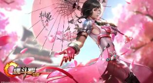 <strong>和平精英道具怎么换装，老玩家换装实战心得</strong>